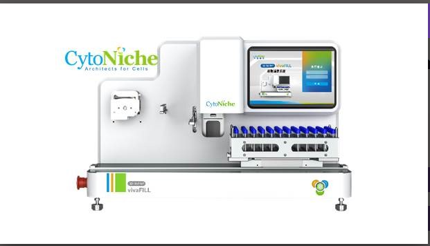 3D-культивирование: предлагаем комплексные решения от лабораторий до биопроизводства