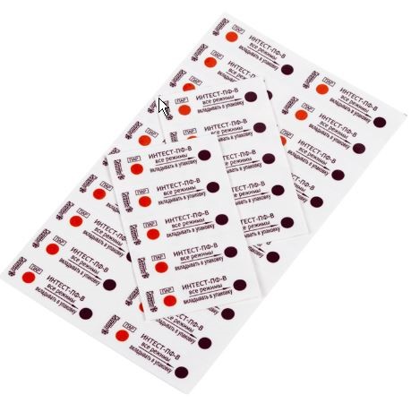 Индикатор паровой стерилизации Интест-ПФ-В 121/15, 10, химический, 1000 тестов, с журналом