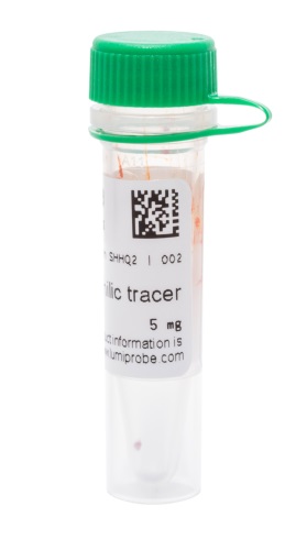 Краситель флуоресцентный RAPID DiO, липофильный, для мечения мембран и трассировки клеток, 5 мкг, Lumiprobe