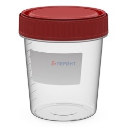 Контейнер одноразовый, 120 мл, ПП, не стерильный, сборная уп., 300 шт./кор., Перинт