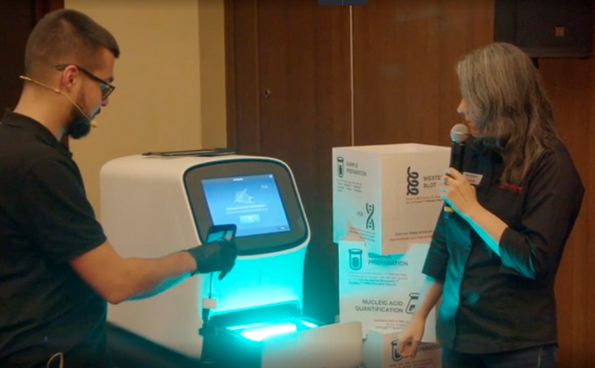 Работа на iBright