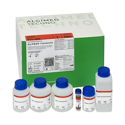 Набор реагентов для выделения ДНК из биологических образцов Alprep Forensic, Альгимед Техно