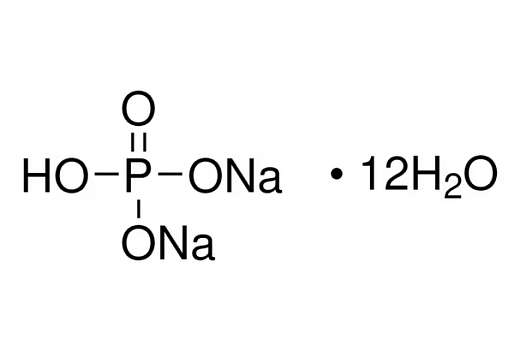Натрий фосфорнокислый 2-зам