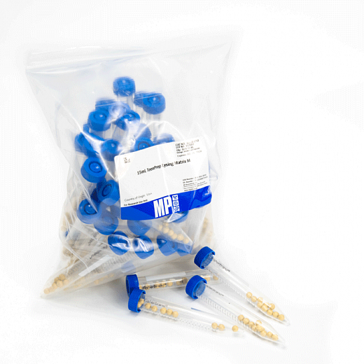 Пробирки 15 мл Lysing Matrix M, шарики керамические, покрытые оксидом циркония, d 6,35 мм Фото 2