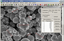 ПО для анализа изображений ImageScope, СМА