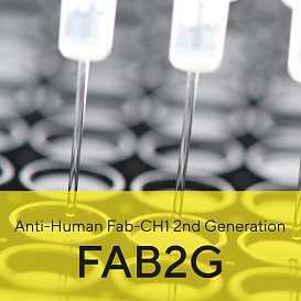 Набор биосенсоров Anti-Human Fab-CH1 2nd Generation (FAB2G), ForteBio, Sartorius