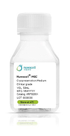 Среда hMSC Cryopreservation Medium для заморозки мезенхимальных стволовых клеток (МСК) человека, Nuwacell, Китай