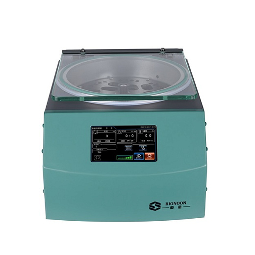 Центрифужный испаритель для пробирок VAC-AIO, Bionoon