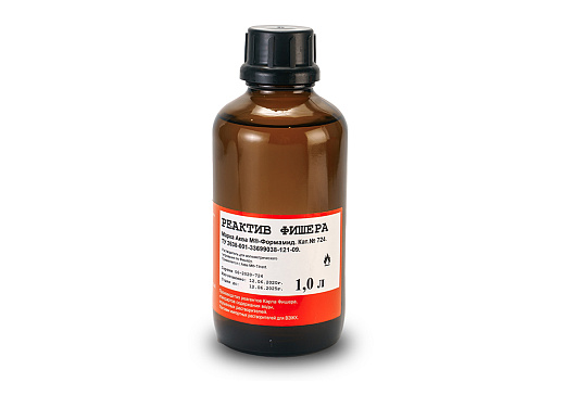 Растворитель для титрования, марка Аква М-Формамид