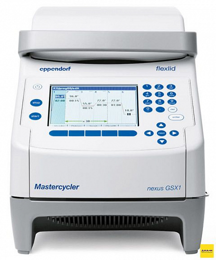 ДНК-амплификатор Mastercycler nexus SX1, серебряный реакционный блок, с блоком управления