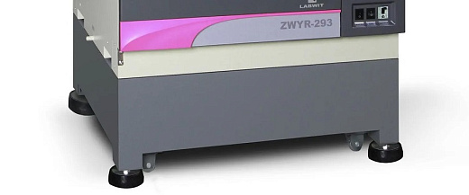 Подставка высотой 35 см для ZWYС-290A