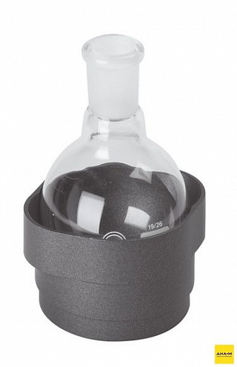 Вкладыш для круглодонных колб на 50 мл для многолуночного держателя, Heidolph