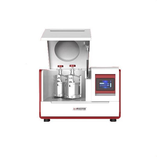 Мельница шаровая планетарная, до 650 об/мин, 2 места, соотношение скоростей 1:−2, AM420, Ants Scientific Instruments