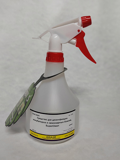 Средство для дезинфекции инкубаторов и ламинарных боксов, SuperClean, Диаэм