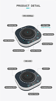 Отличия моделей вортекса VM-400Max и VM-400, Joan Lab