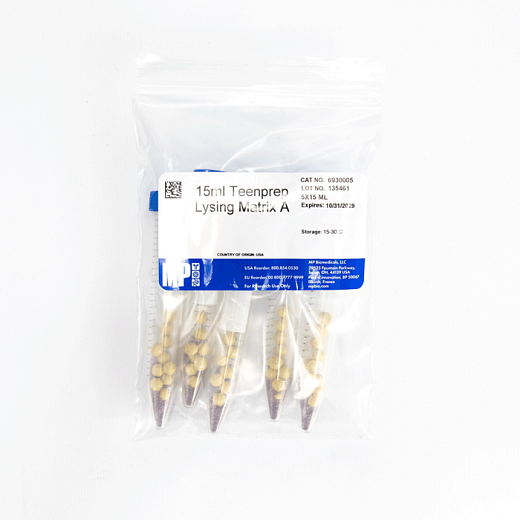 Пробирки 15 мл Lysing Matrix A, с гранатовым песком и керамическими шариками d 6,35 мм Фото 3