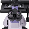 Микроскоп биологический инвертированный, тринокуляр, MAGUS Bio V350 (регулировки)
