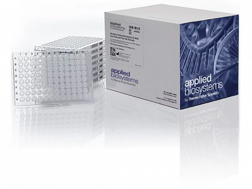 Планшеты для ПЦР, 96-лун., MicroAmp EnduraPlate Fast, со штрих-кодом, оптически прозрачные, 500 шт./уп.