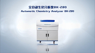 Автоматический биохимический анализатор Biobase BK-280, Biobase, англ., 2024 г.