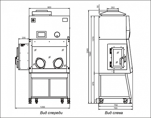 Бокс (шкаф) биологической безопасности, класс III, вертикальный поток, ширина рабочей поверхности 90 см,  БМБ-III-«Ламинар-С»-0,9 PROTECT