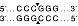  Эндонуклеаза рестрикции SmaI, 20 000 ед/мл, New England Biolabs