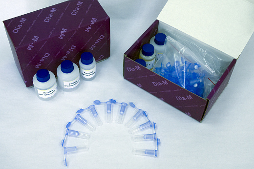 Растворы для набора для выделения ДНК из сперматозоидов, спин-колонки, diaGene