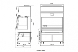 Бокс (шкаф) биологической безопасности, класс II (тип A), вертикальный поток, ширина рабочей поверхности 120 см, БМБ-II-