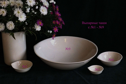 Чаша выпарительная, фарфор, 4000 мл, 335х100 мм, № 9